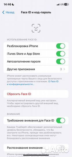 iPhone Xr, 64 ГБ