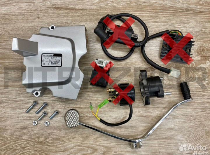 Двигатель ZS165FMM (ATV 4+R) квадрацикл, новый