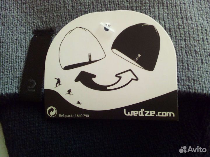 Детская шапка wedze для спорта