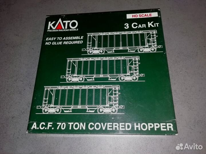Kato набор хопперов, Made in japan, HO 1:87