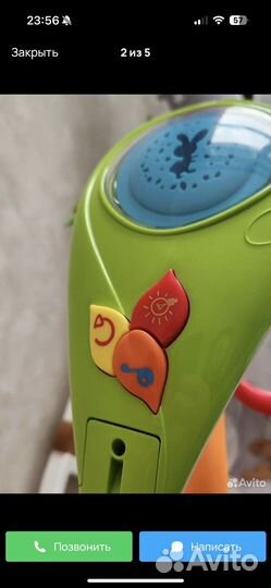 Мобиль на кроватку chicco