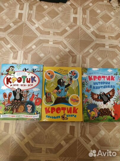 Все истории про кротика Зденека Милера