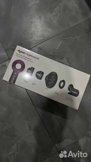 Dyson supersonic