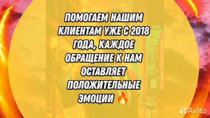 Диплом вкр повышение оригинальности дипломная