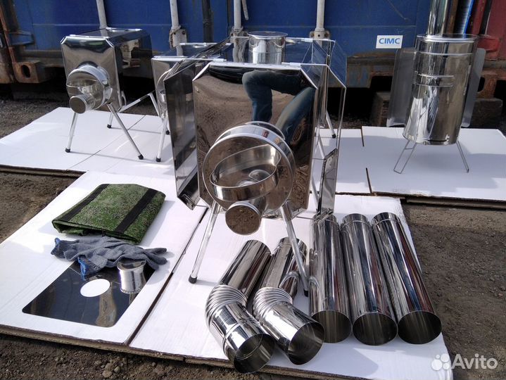 Печь походная Турист на 25 л