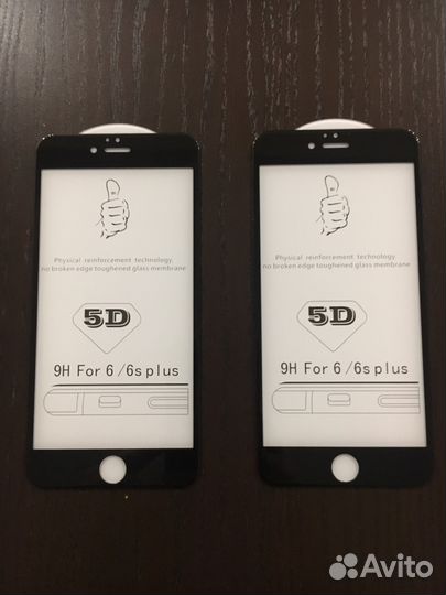 Защитное стекло 5D для iPhone 6S Plus