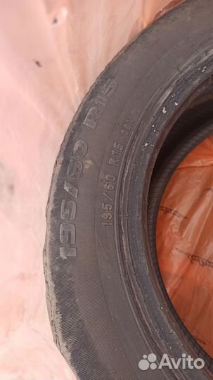 Tigar TG 505 195/60 R15