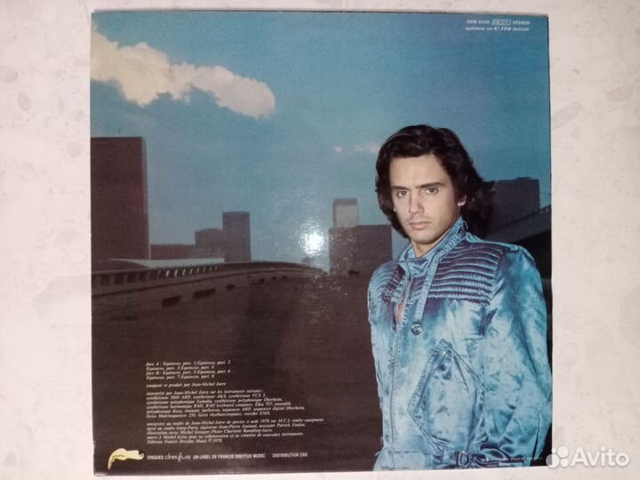 Jean-Michel Jarre Equinoxe LP 1st press 1978