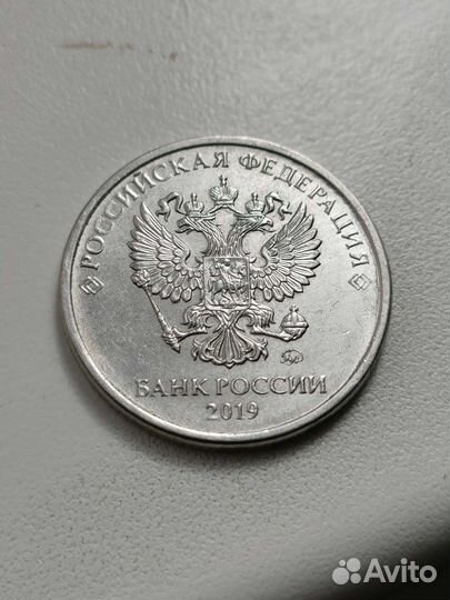 2 рубля 2019 брак чеканки