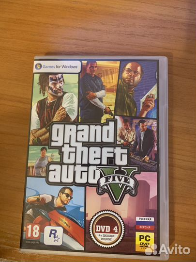 Компьютерная игра