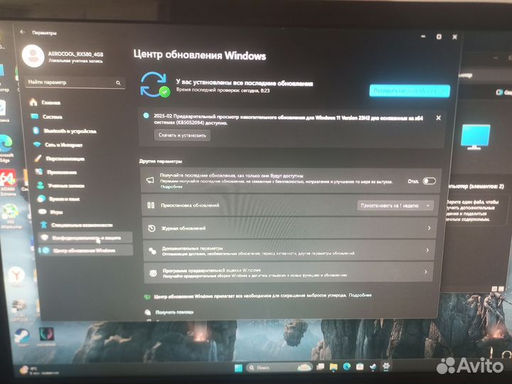 Игровой компьютер с монитором полный комплект