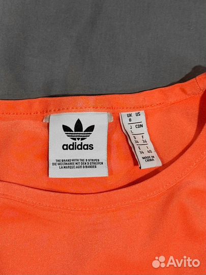 Топ спортивный Adidas