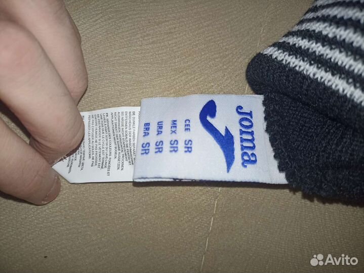 Шапка мужская