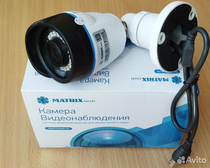 Уличная Full HD видеокамера Matrix 2мп 3,6 мм