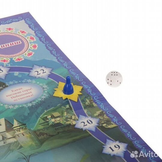 Настольная игра 