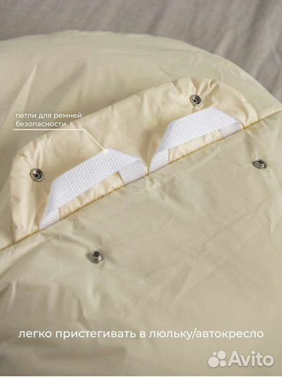 Комплект на выписку новорожденного малыша(Зимний)