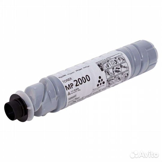 Тонер Ricoh MP2000