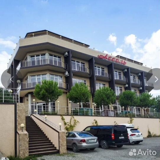 Отдых в Сочи(Вардане)