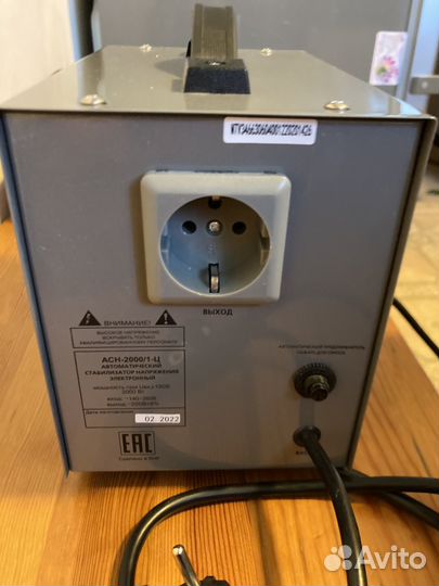 Стабилизатор напряжения ресанта асн 2000 1 ц