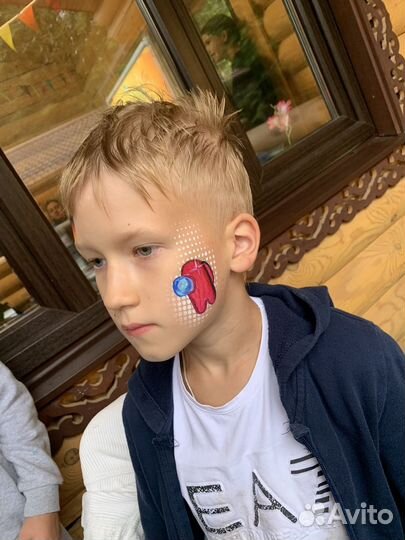 Аквагример