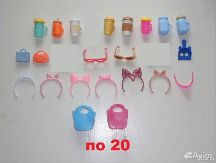 LOL куклы, питомцы, для кукол одежда, обувь, аксы