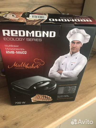 Мультипекарь redmond RMB-M602 + 4 панели