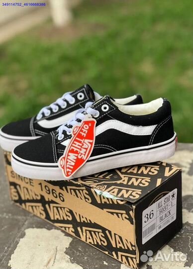 Кеды vans черные