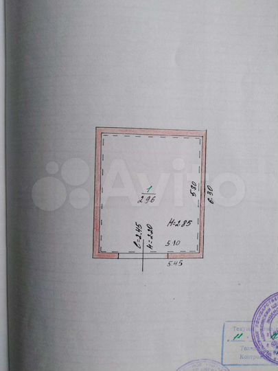 Гараж, 30 м²