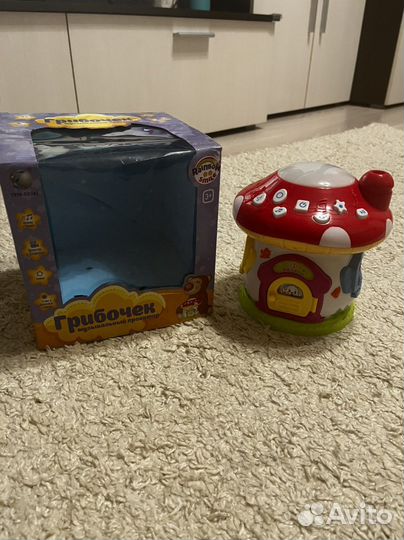 Игровой центр +проектор