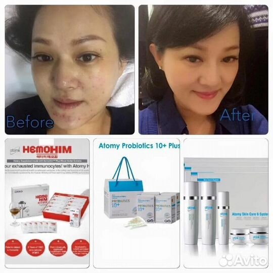 Корейская косметика премиум и товары Атоми