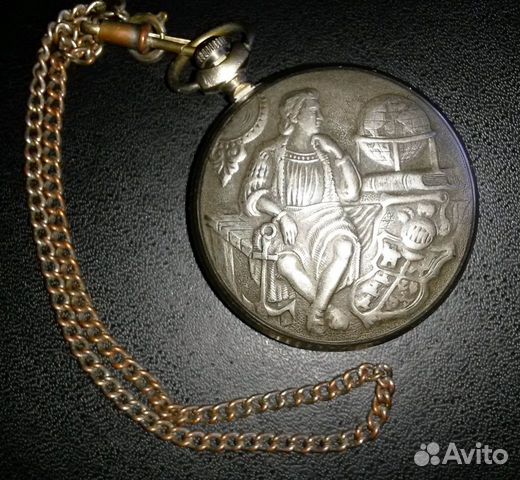 Discovery day pocket watch deals