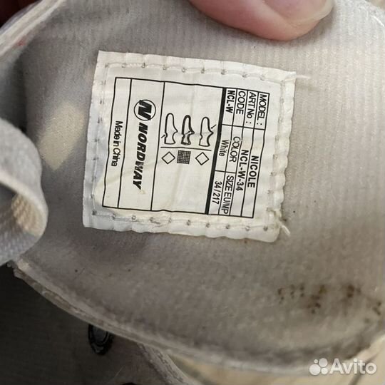 Коньки фигурные 34 размер