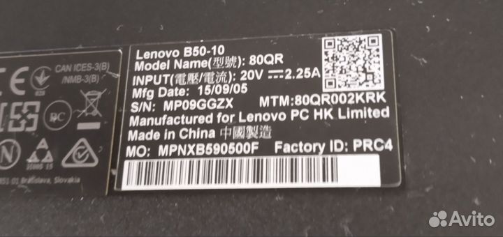 Lenovo B50-10 80QR