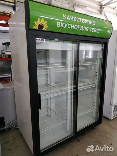 Холодильный шкаф купе бу
