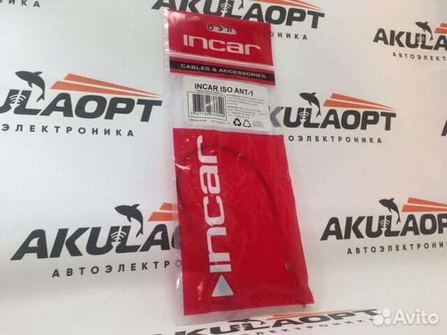 Антенный переходник LADA 2015+