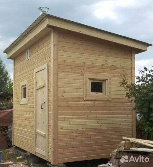 Строительство