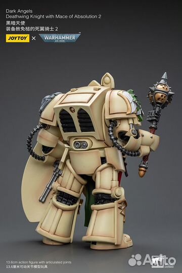 Joytoy Warhammer 40k Deathwing Knight 2