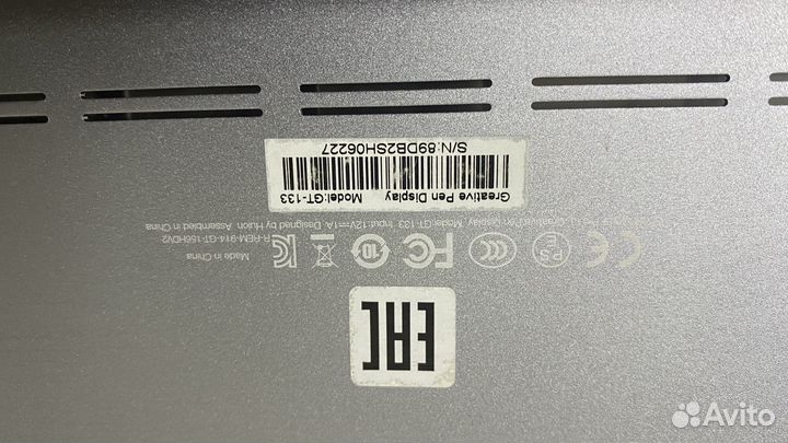 Huion Kamvas Pro 13 и Wacom Intuos