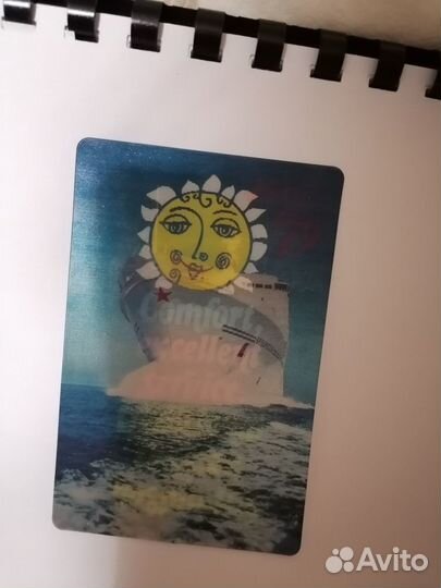 Календарик карманный переливной гибкий. 1979 год