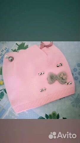 Шапка женская