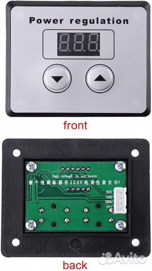 Диммер регулятор 10000W