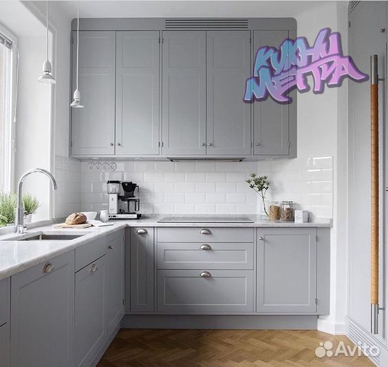 Кухня от производителя