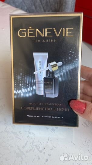 Косметика для лица