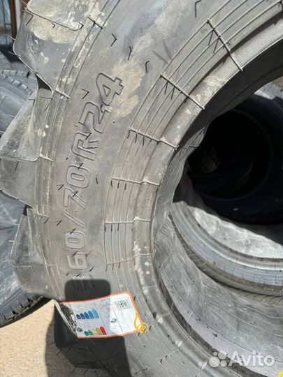 Nortec AC 203 360/70 R24