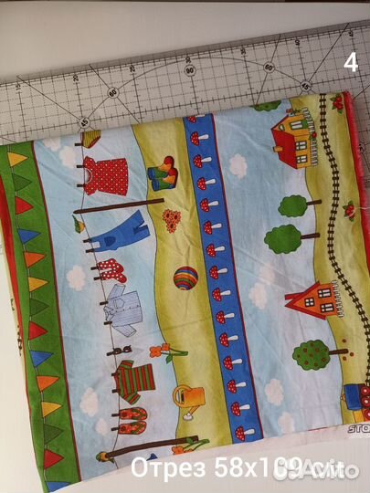 Ткани для пэчворка детские