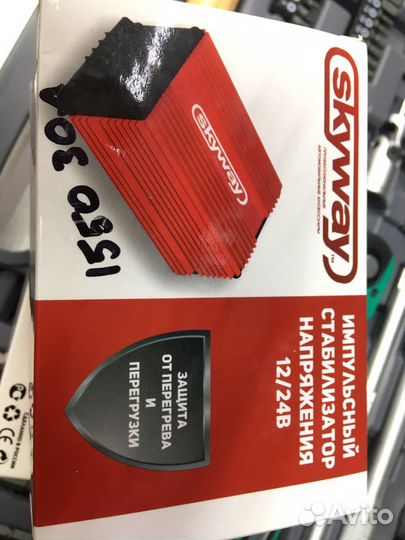 Преобразователь 24V/12V Skyway