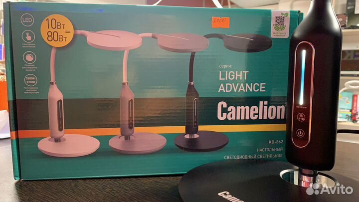 LED лампа Camelion KD-862