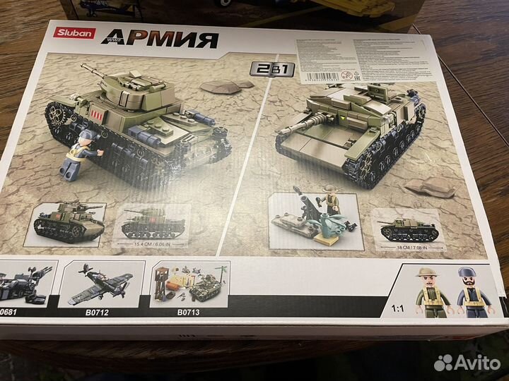 Конструктор lego аналог танк