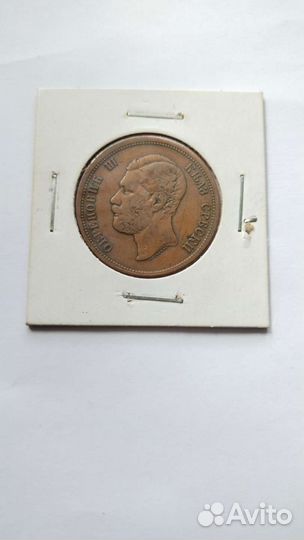 Монета Сербия 10 пара 1868 г. Обренович