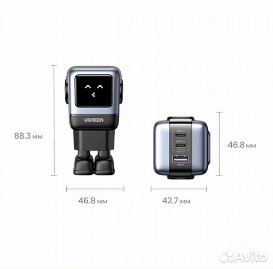 Зарядное устройство ugreen Nexode Robot GaN 65W